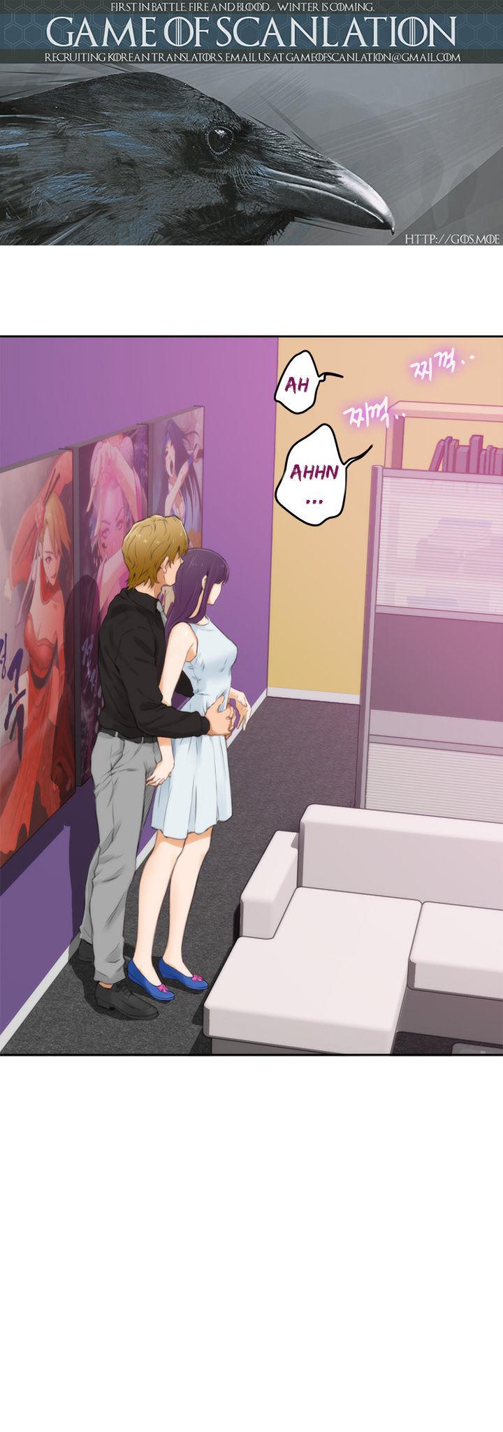 H-Mate Chapter 54 page 3 - Chapter 54