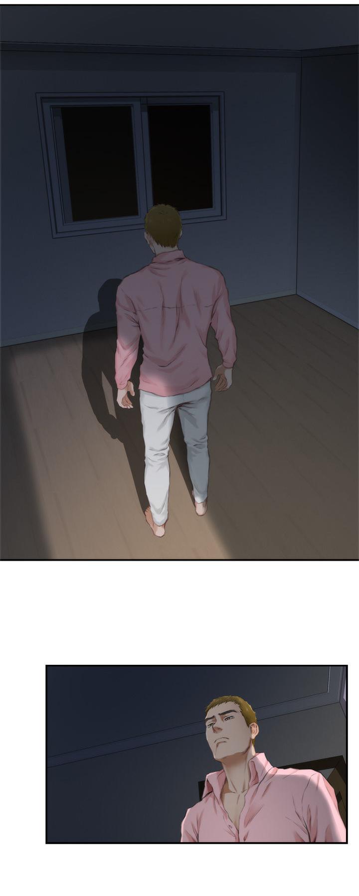 H-Mate Chapter 54 page 32 - Chapter 54