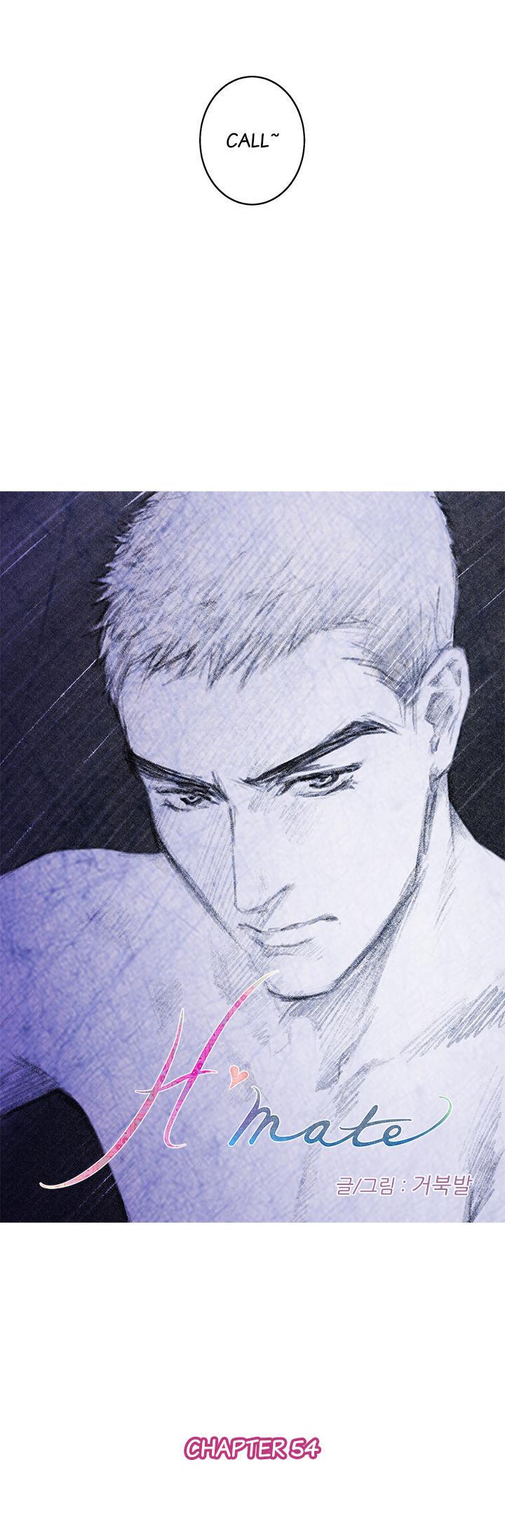 H-Mate Chapter 54 page 6 - Chapter 54