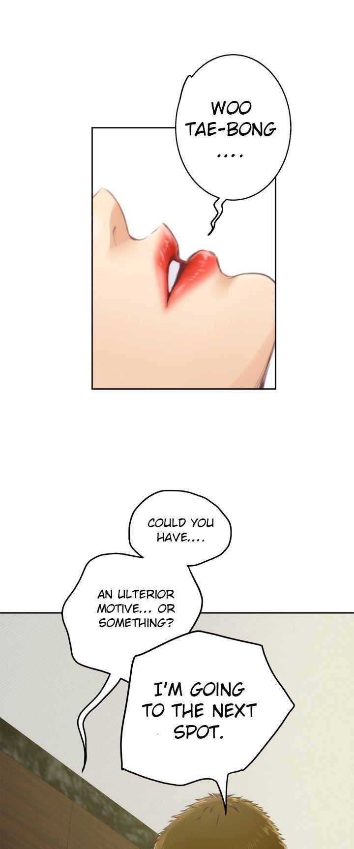 H-Mate Chapter 56 page 19 - Chapter 56