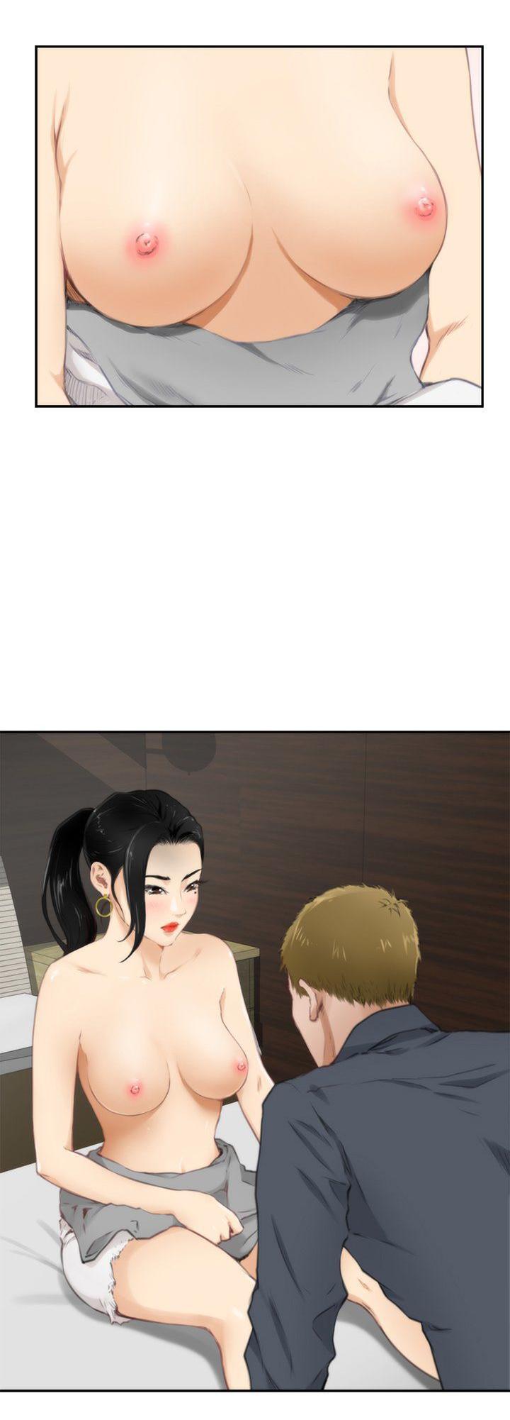 H-Mate Chapter 56 page 24 - Chapter 56