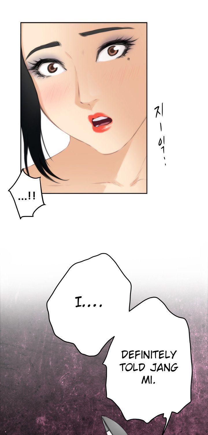 H-Mate Chapter 58 page 12 - Chapter 58