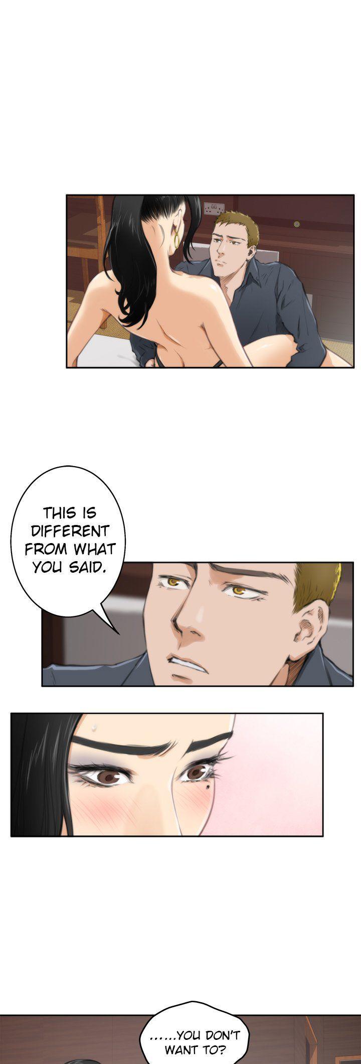 H-Mate Chapter 58 page 3 - Chapter 58