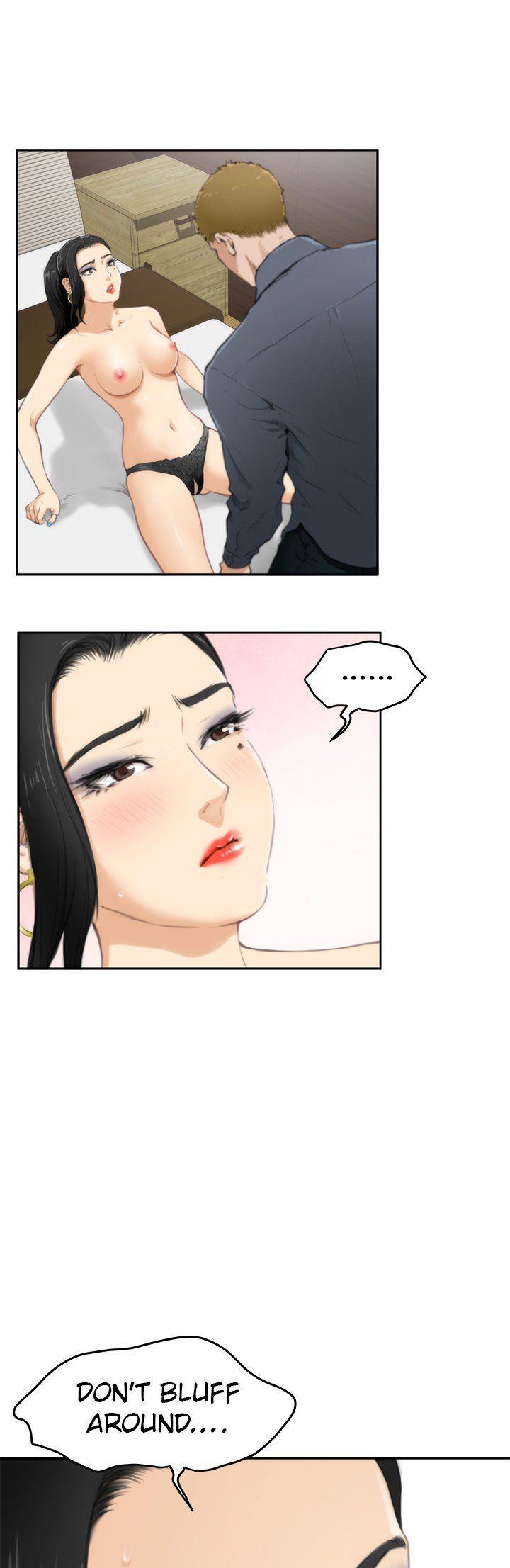 H-Mate Chapter 58 page 5 - Chapter 58