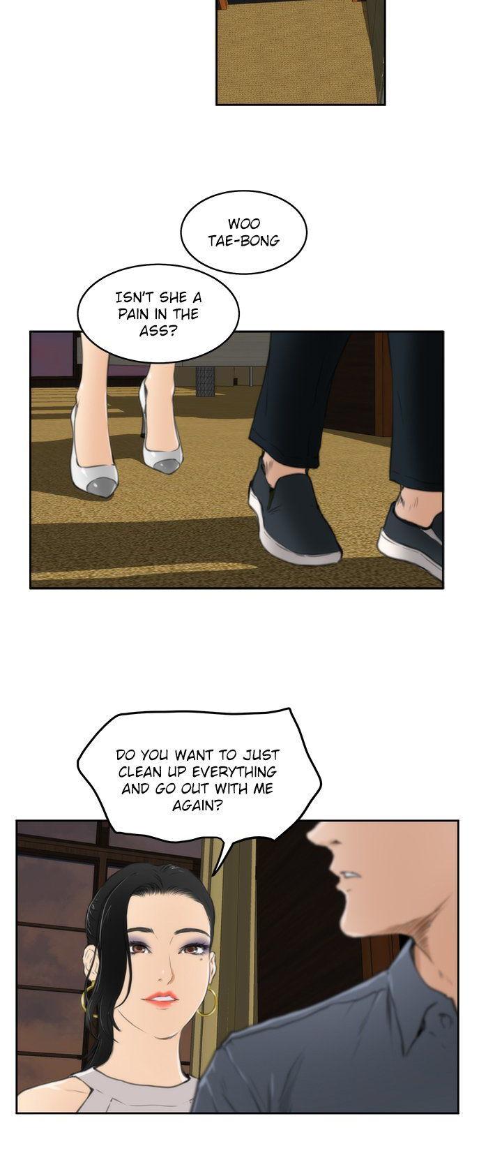 H-Mate Chapter 59 page 12 - Chapter 59
