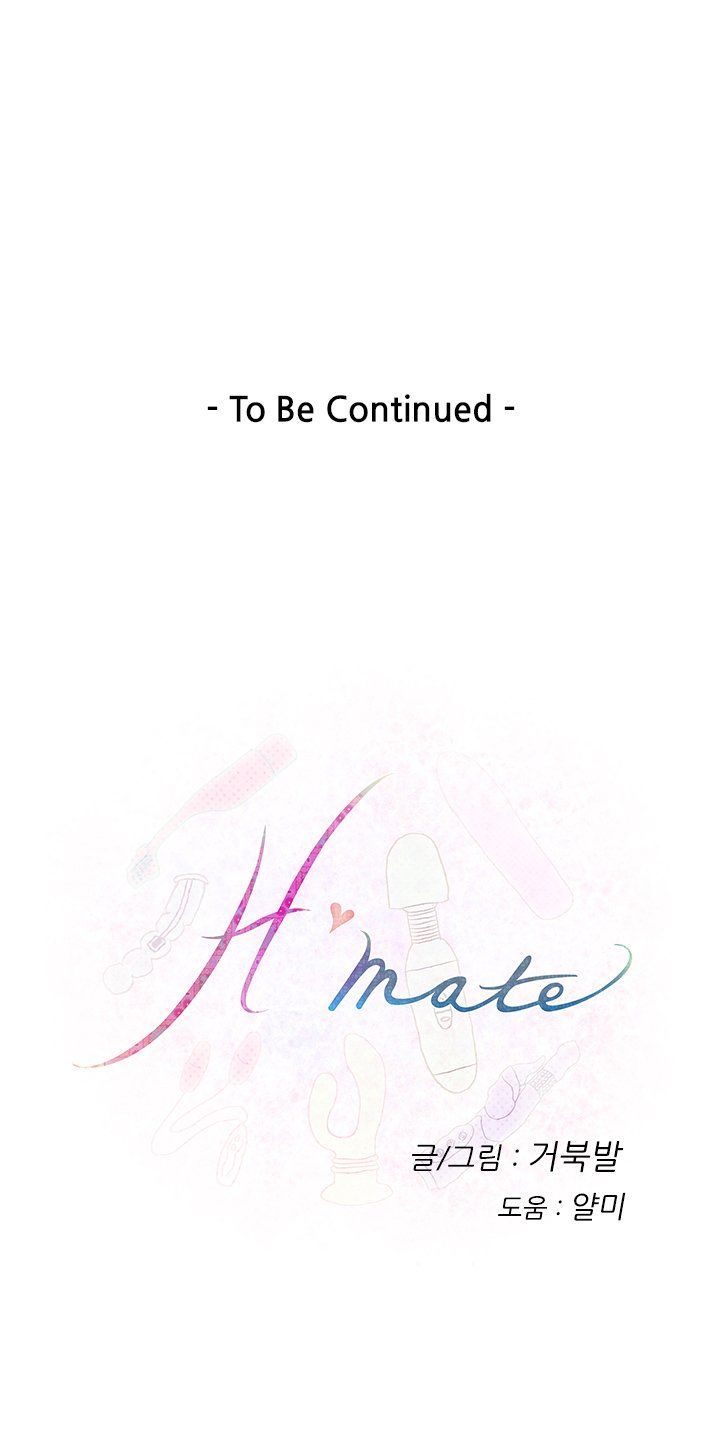H-Mate Chapter 59 page 39 - Chapter 59