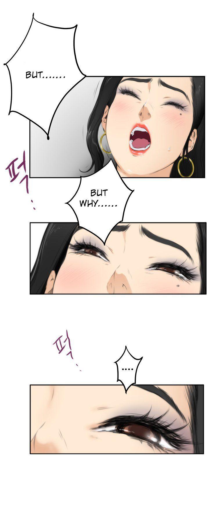 H-Mate Chapter 59 page 6 - Chapter 59
