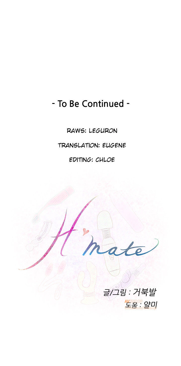 H-Mate Chapter 6 page 22 - Chapter 6