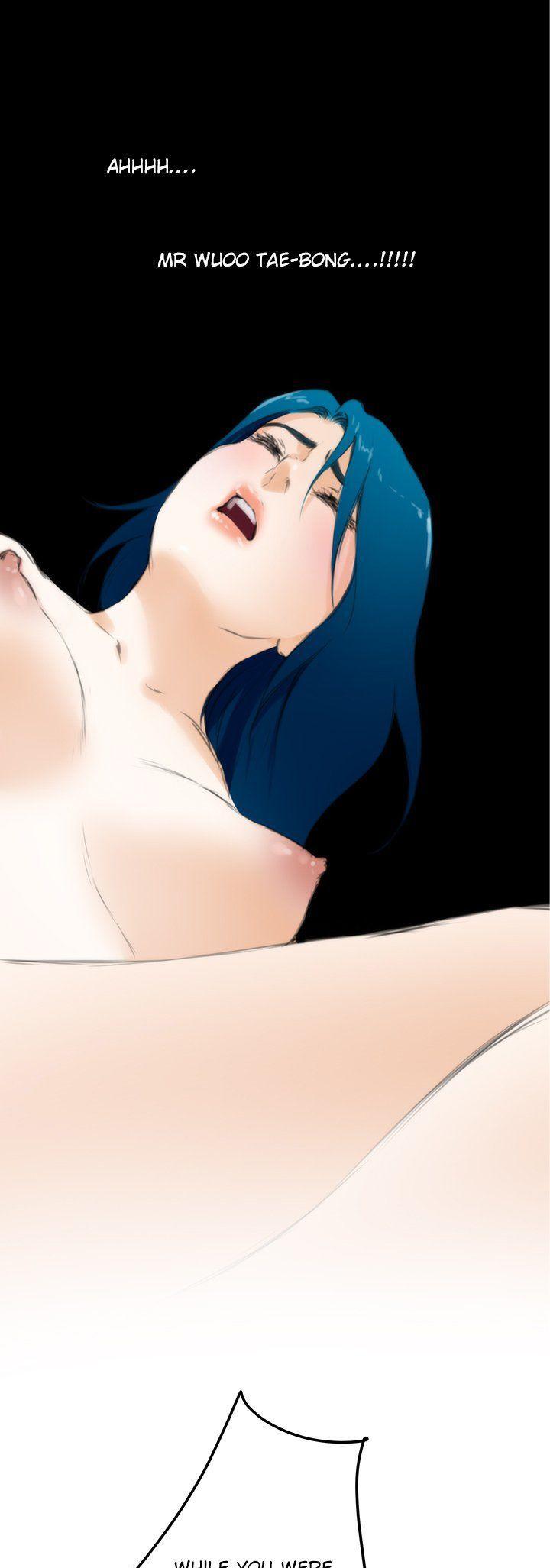 H-Mate Chapter 60 page 20 - Chapter 60