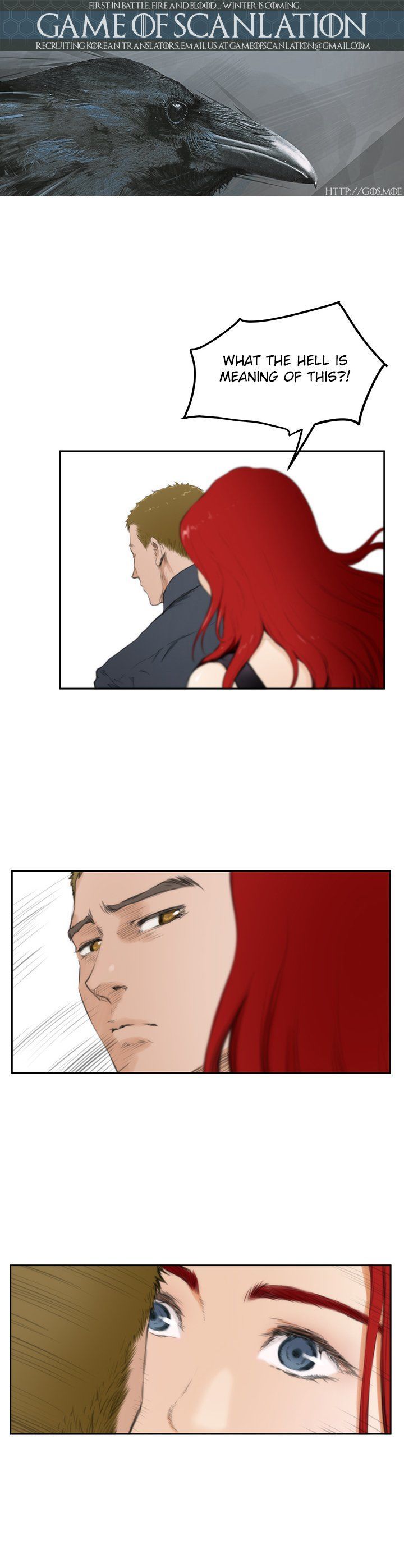 H-Mate Chapter 60 page 3 - Chapter 60