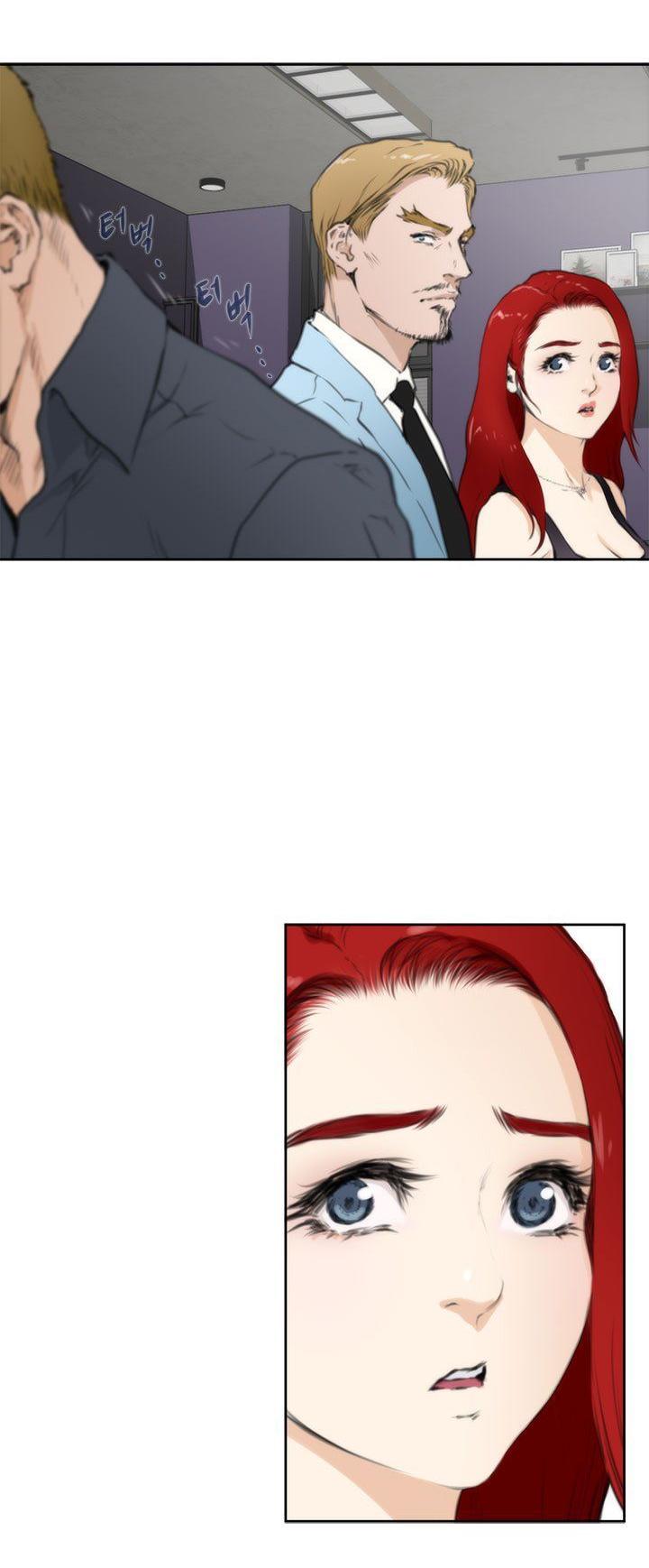 H-Mate Chapter 61 page 14 - Chapter 61