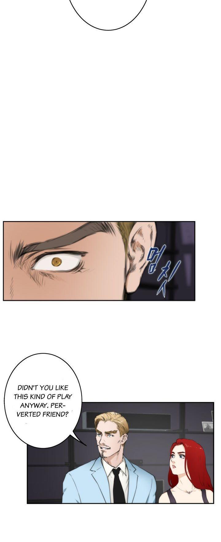 H-Mate Chapter 61 page 16 - Chapter 61
