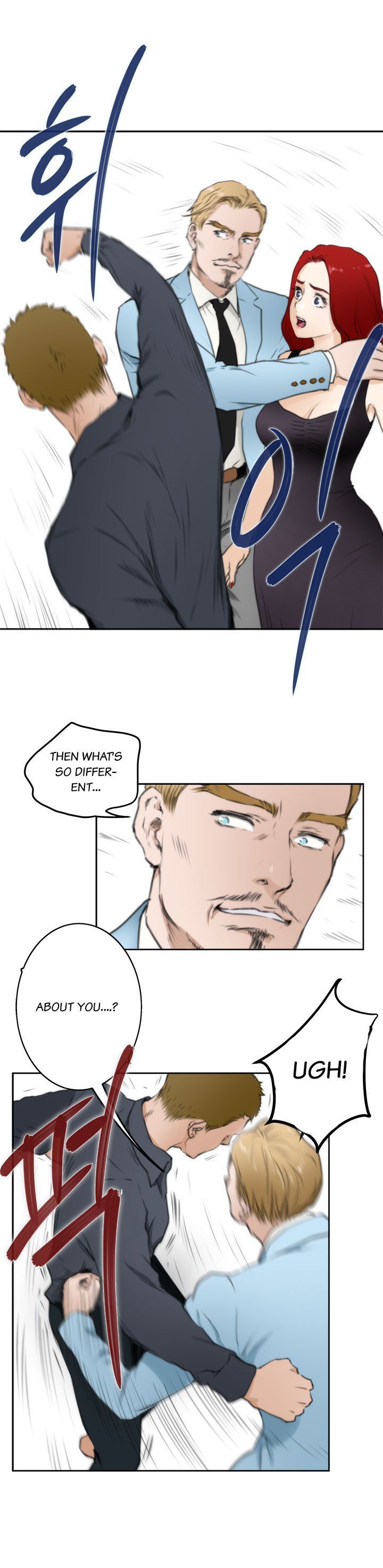 H-Mate Chapter 61 page 19 - Chapter 61
