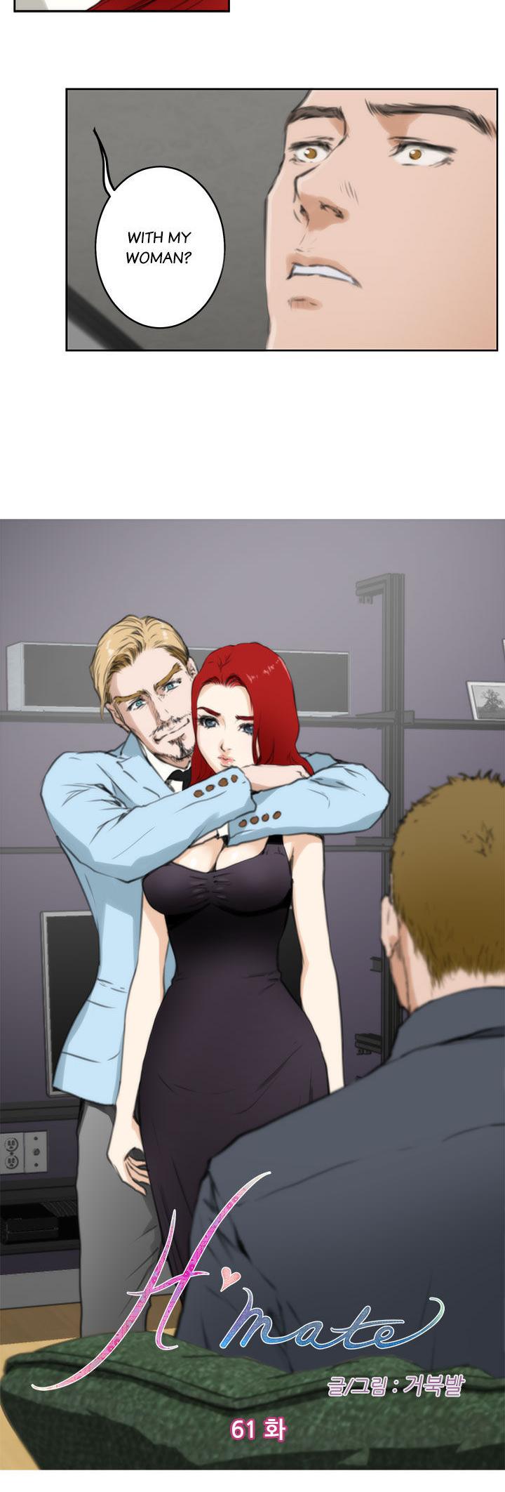 H-Mate Chapter 61 page 2 - Chapter 61