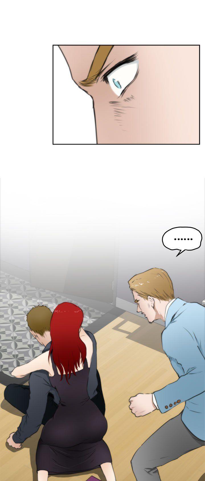 H-Mate Chapter 61 page 21 - Chapter 61