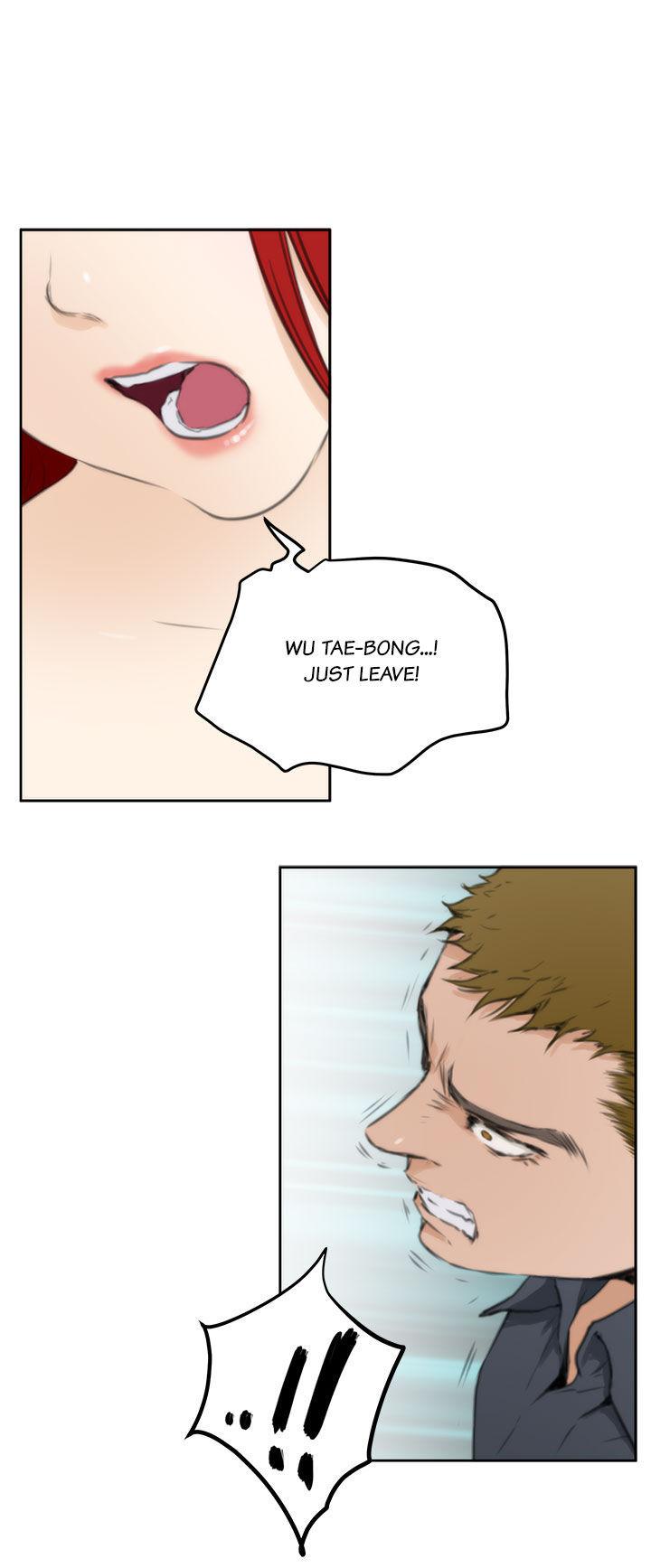 H-Mate Chapter 61 page 9 - Chapter 61