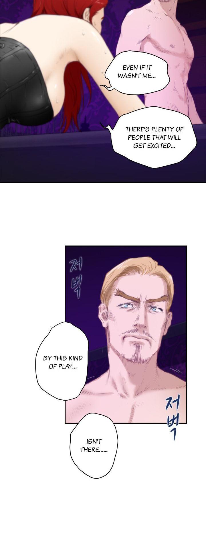 H-Mate Chapter 63 page 12 - Chapter 63