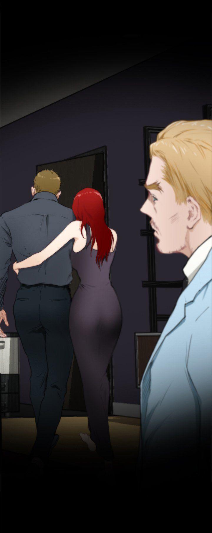 H-Mate Chapter 63 page 15 - Chapter 63