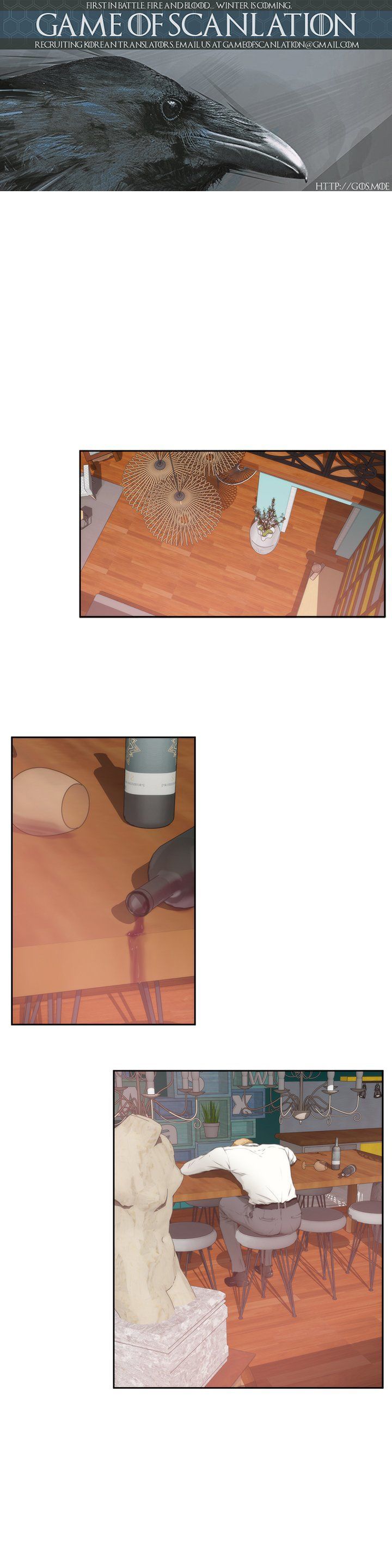H-Mate Chapter 63 page 2 - Chapter 63