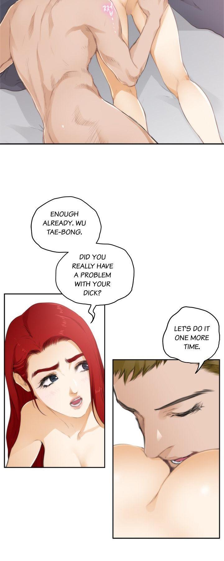 H-Mate Chapter 63 page 25 - Chapter 63