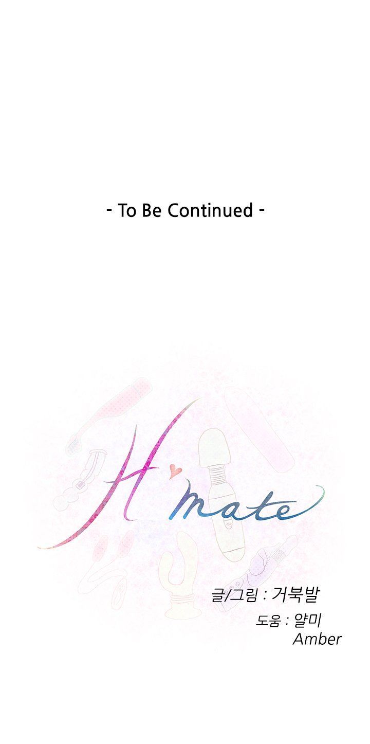 H-Mate Chapter 63 page 30 - Chapter 63