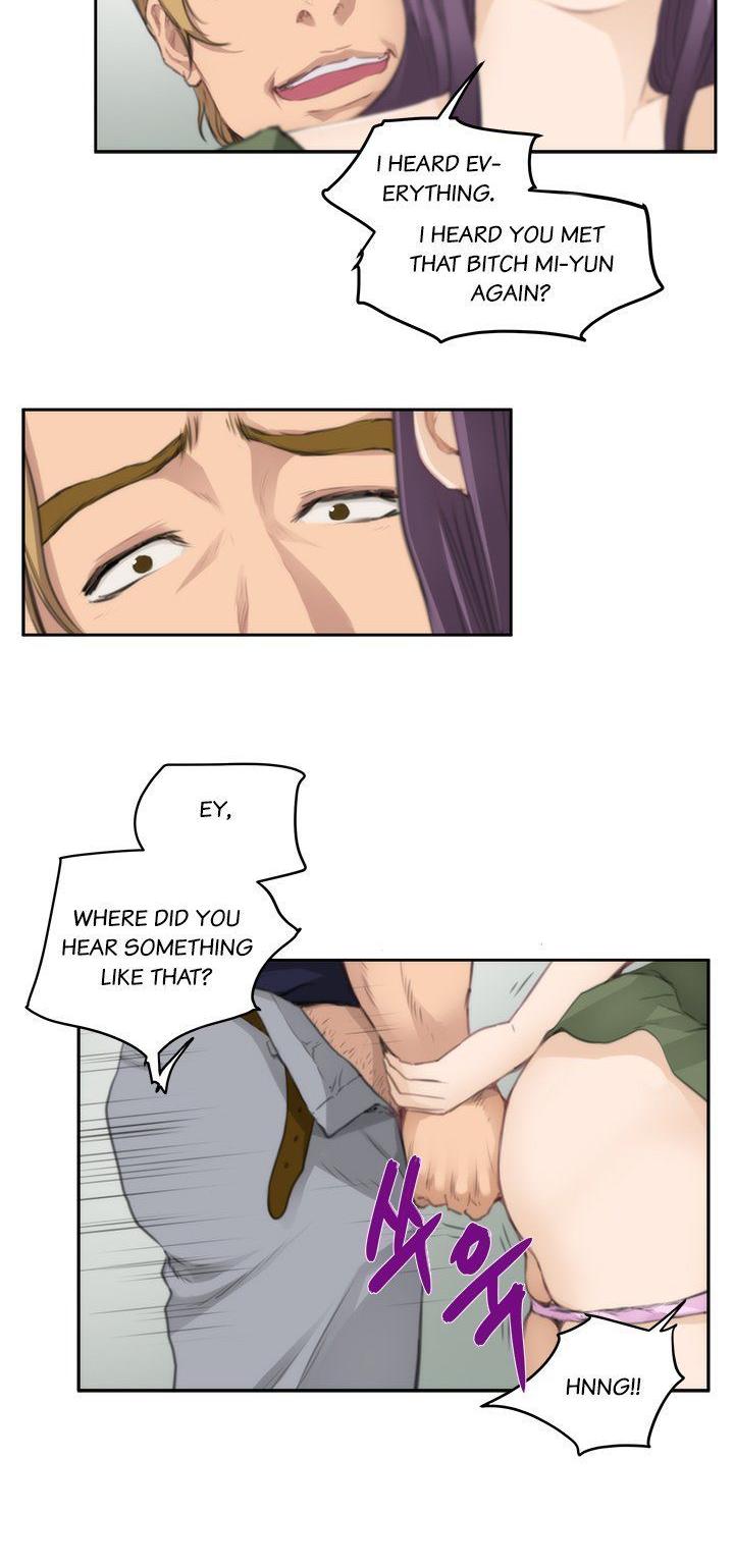 H-Mate Chapter 65 page 13 - Chapter 65
