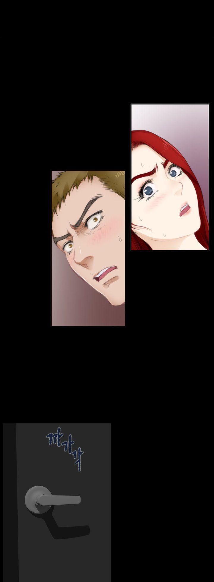 H-Mate Chapter 65 page 3 - Chapter 65