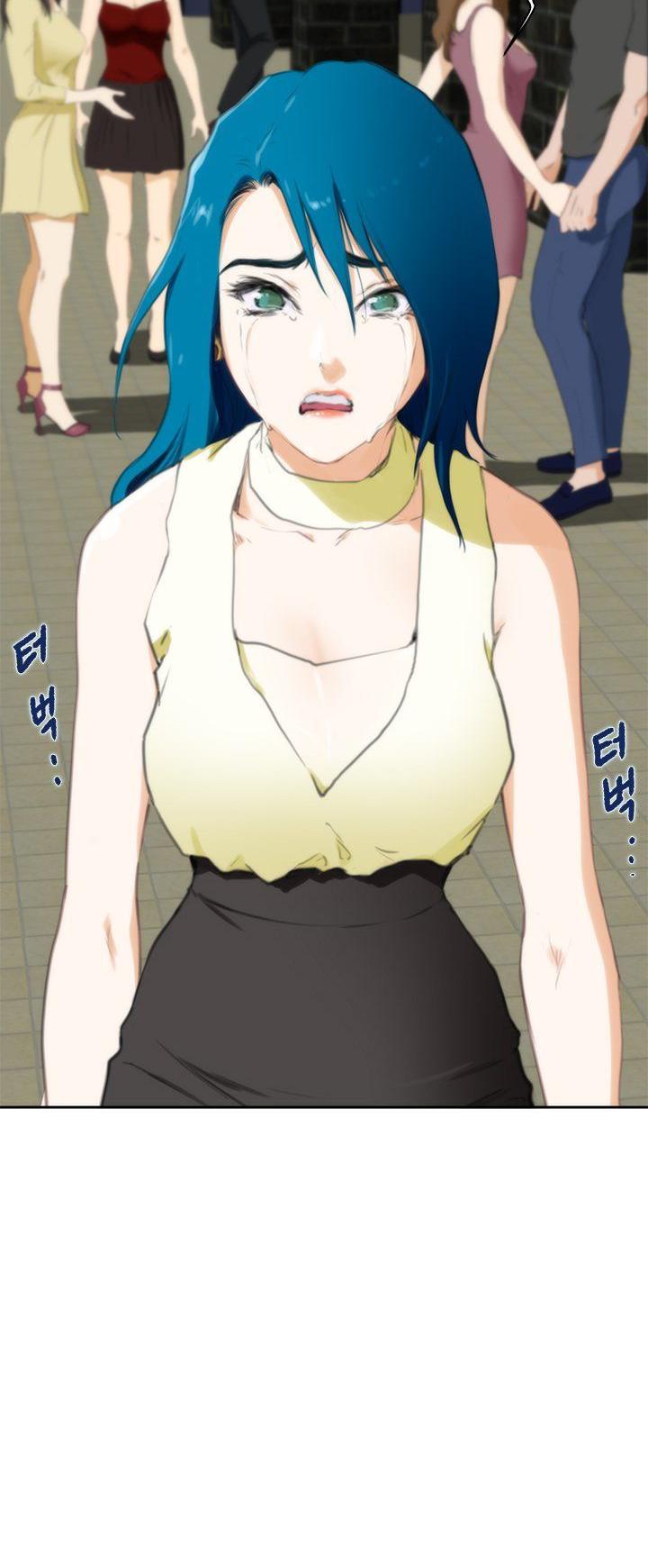 H-Mate Chapter 65 page 8 - Chapter 65
