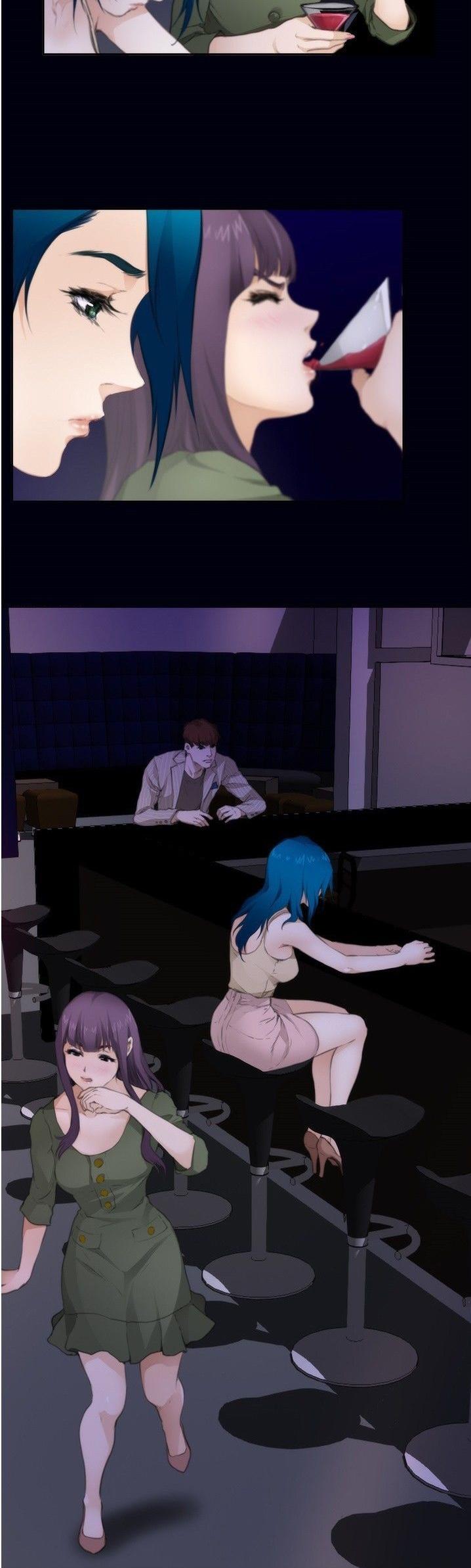 H-Mate Chapter 66 page 2 - Chapter 66