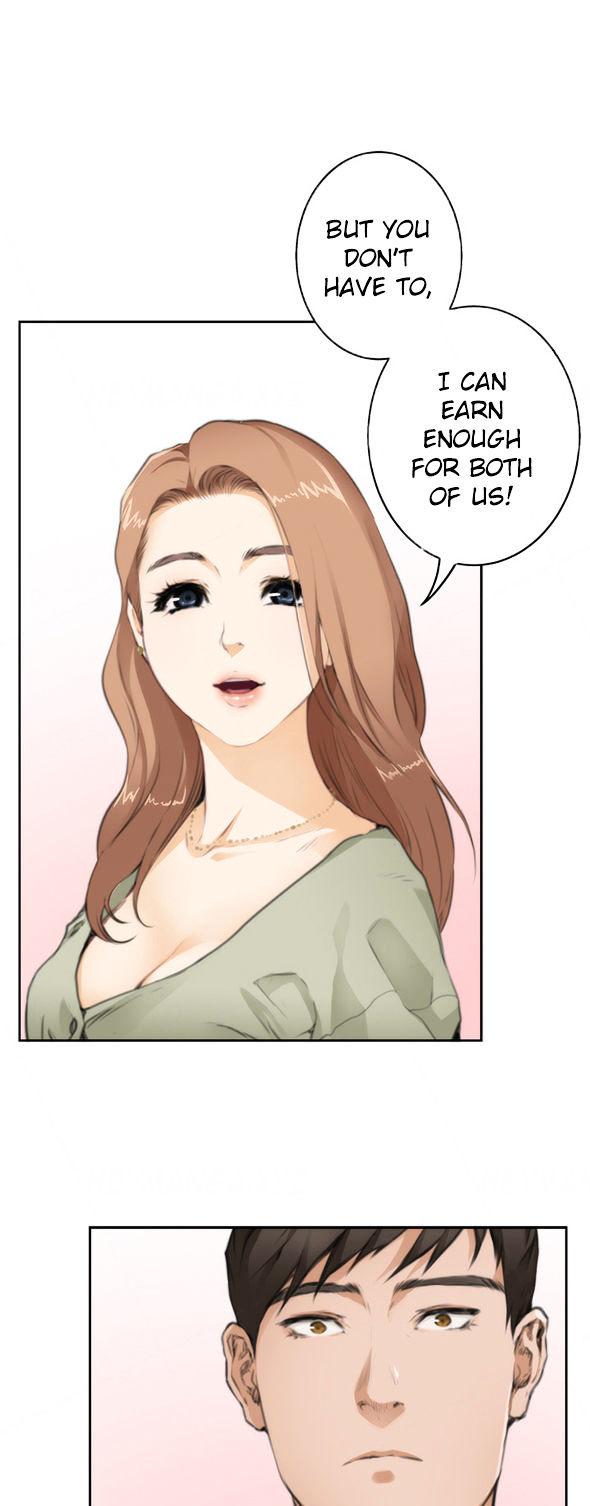 H-Mate Chapter 69 page 3 - Chapter 69
