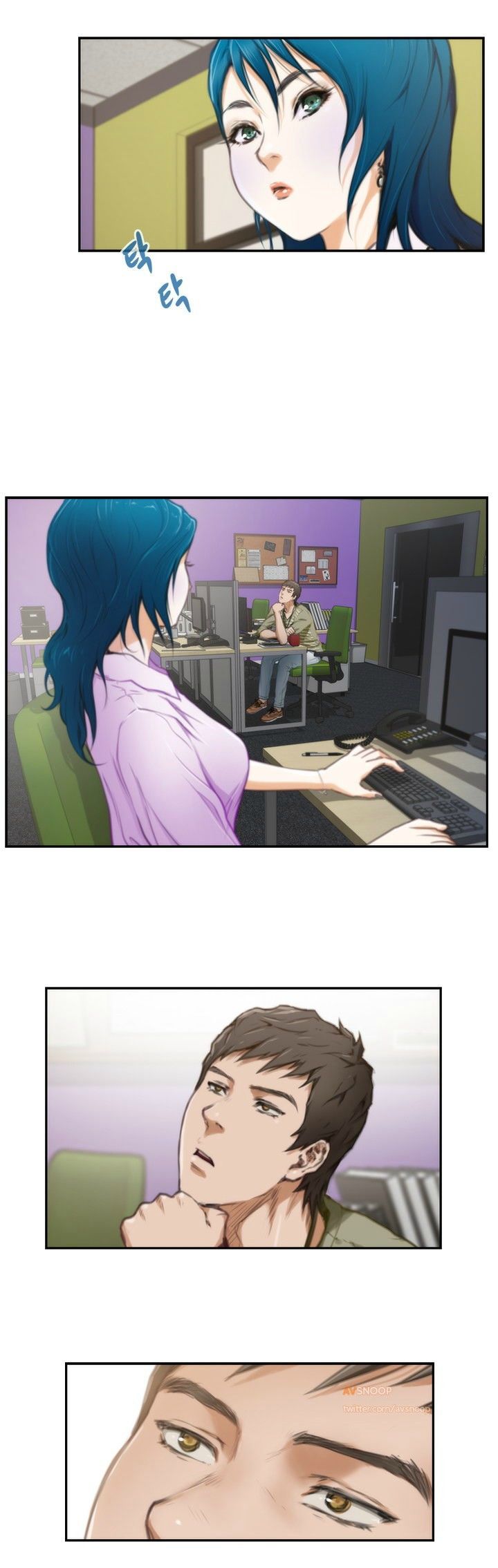 H-Mate Chapter 7 page 1 - Chapter 7