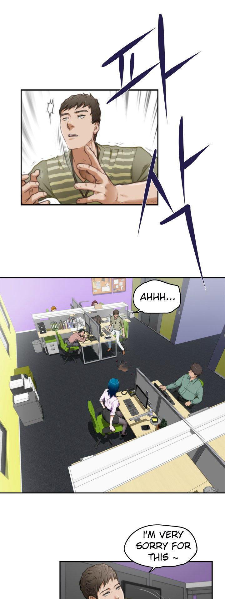 H-Mate Chapter 7 page 7 - Chapter 7