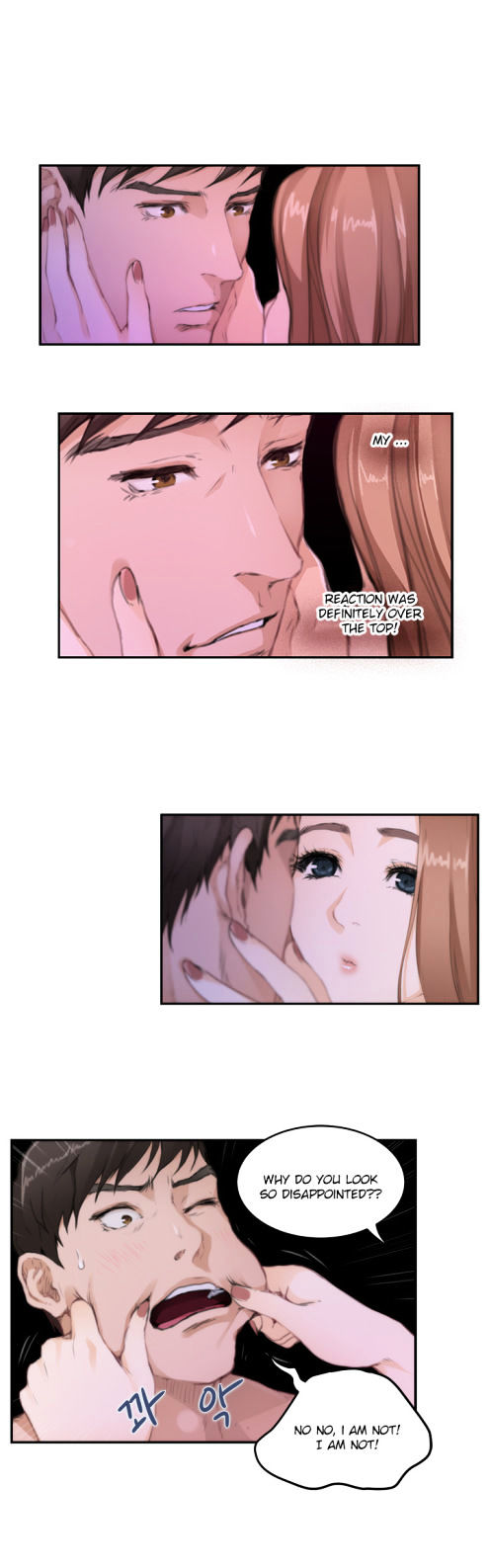 H-Mate Chapter 72 page 8 - Chapter 72