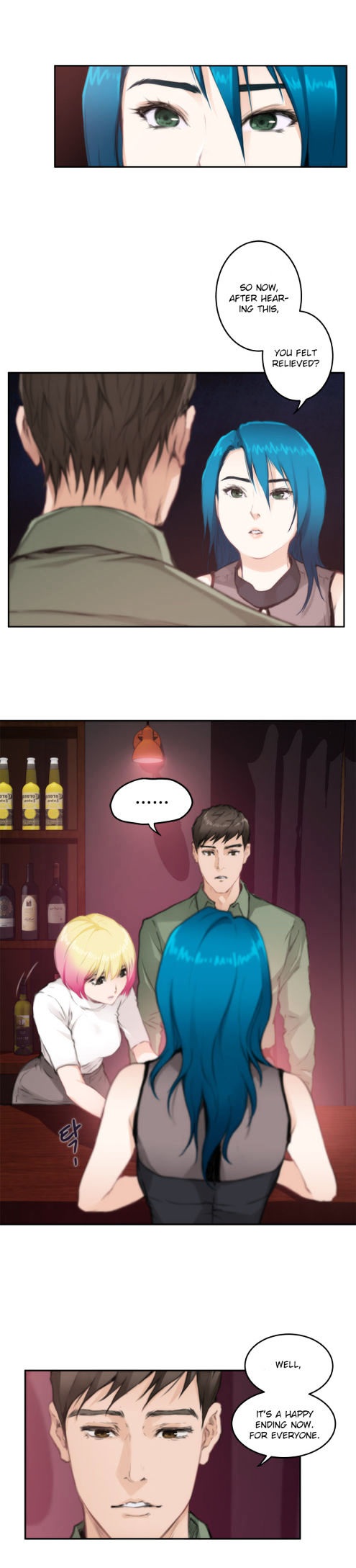 H-Mate Chapter 74 page 13 - Chapter 74