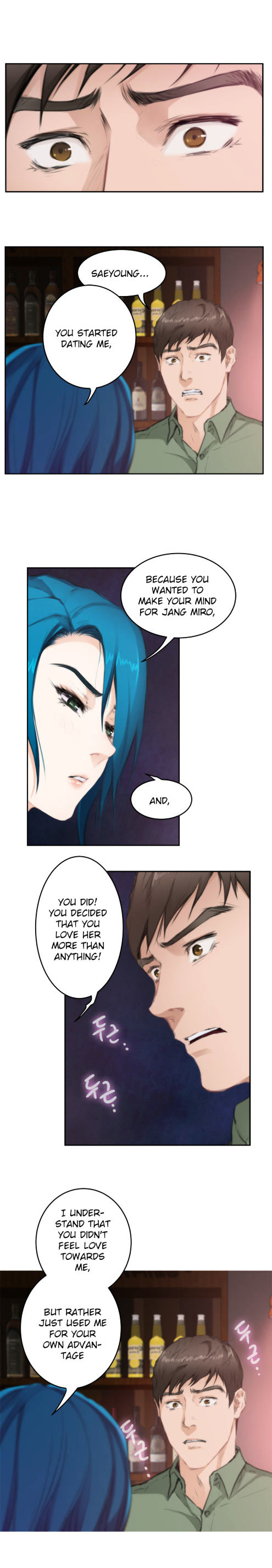 H-Mate Chapter 74 page 16 - Chapter 74