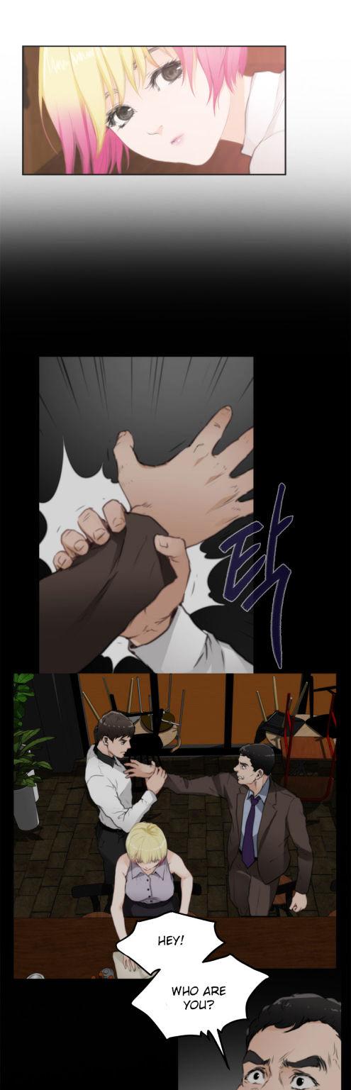 H-Mate Chapter 74 page 5 - Chapter 74