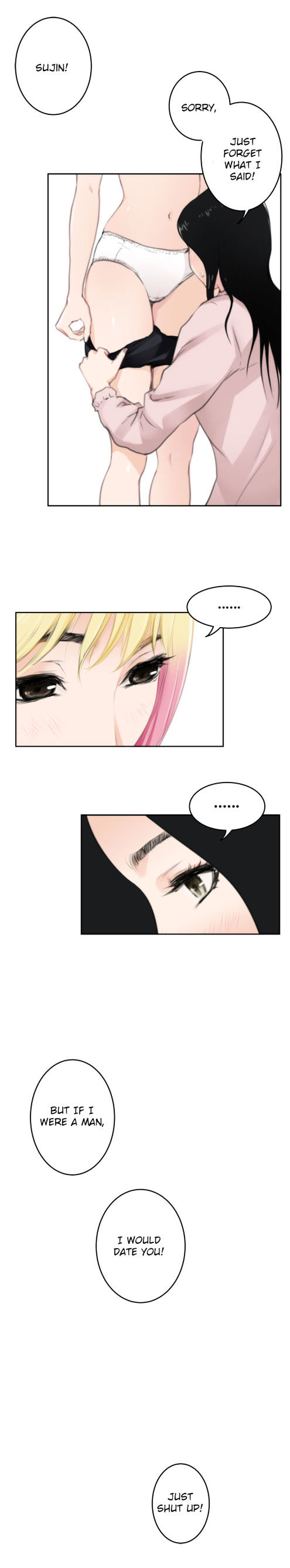 H-Mate Chapter 76 page 15 - Chapter 76