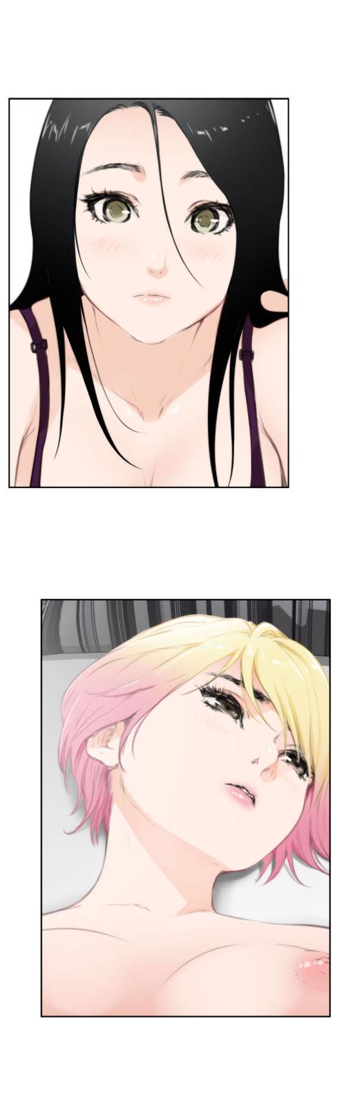 H-Mate Chapter 76 page 17 - Chapter 76