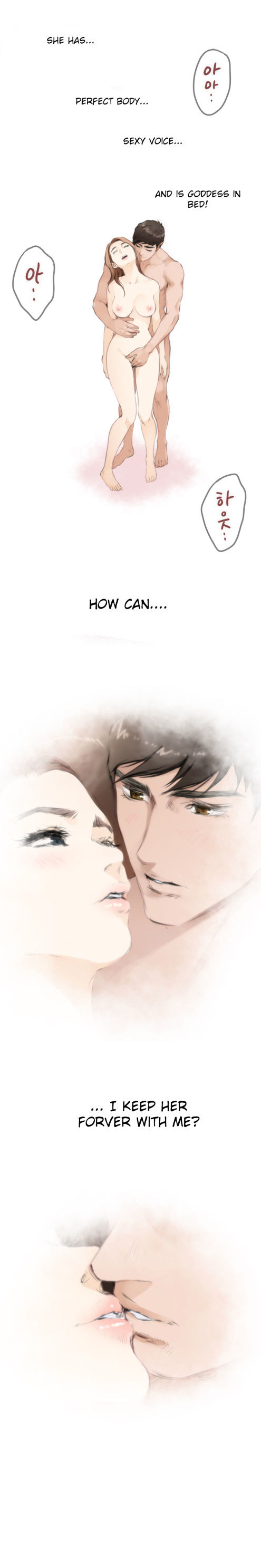 H-Mate Chapter 76 page 7 - Chapter 76