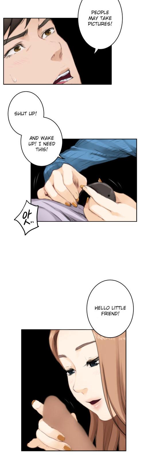 H-Mate Chapter 77 page 18 - Chapter 77