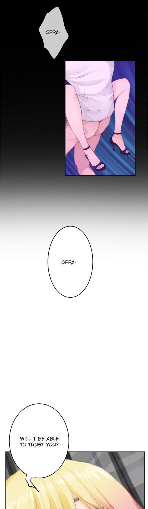 H-Mate Chapter 77 page 5 - Chapter 77