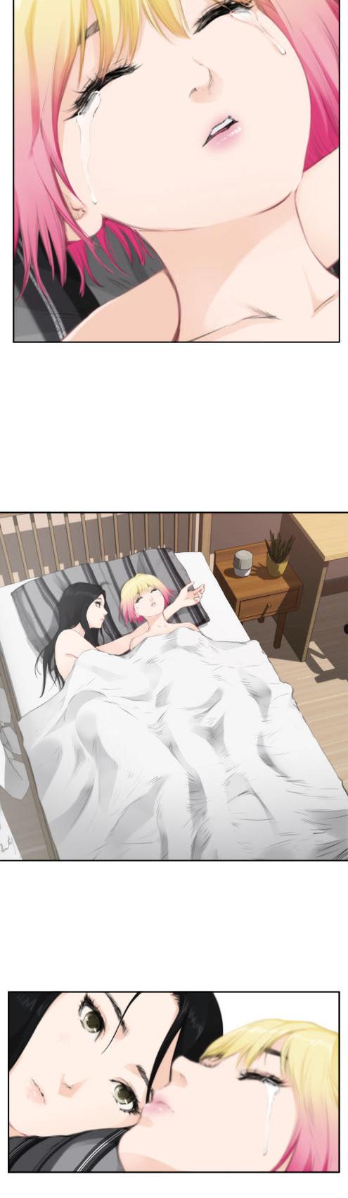 H-Mate Chapter 77 page 6 - Chapter 77
