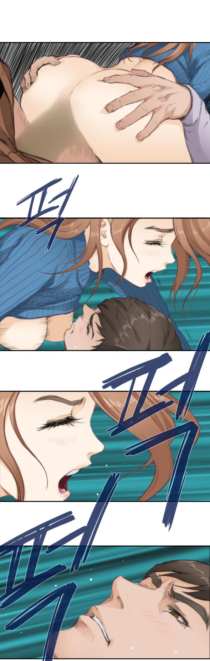 H-Mate Chapter 79 page 14 - Chapter 79