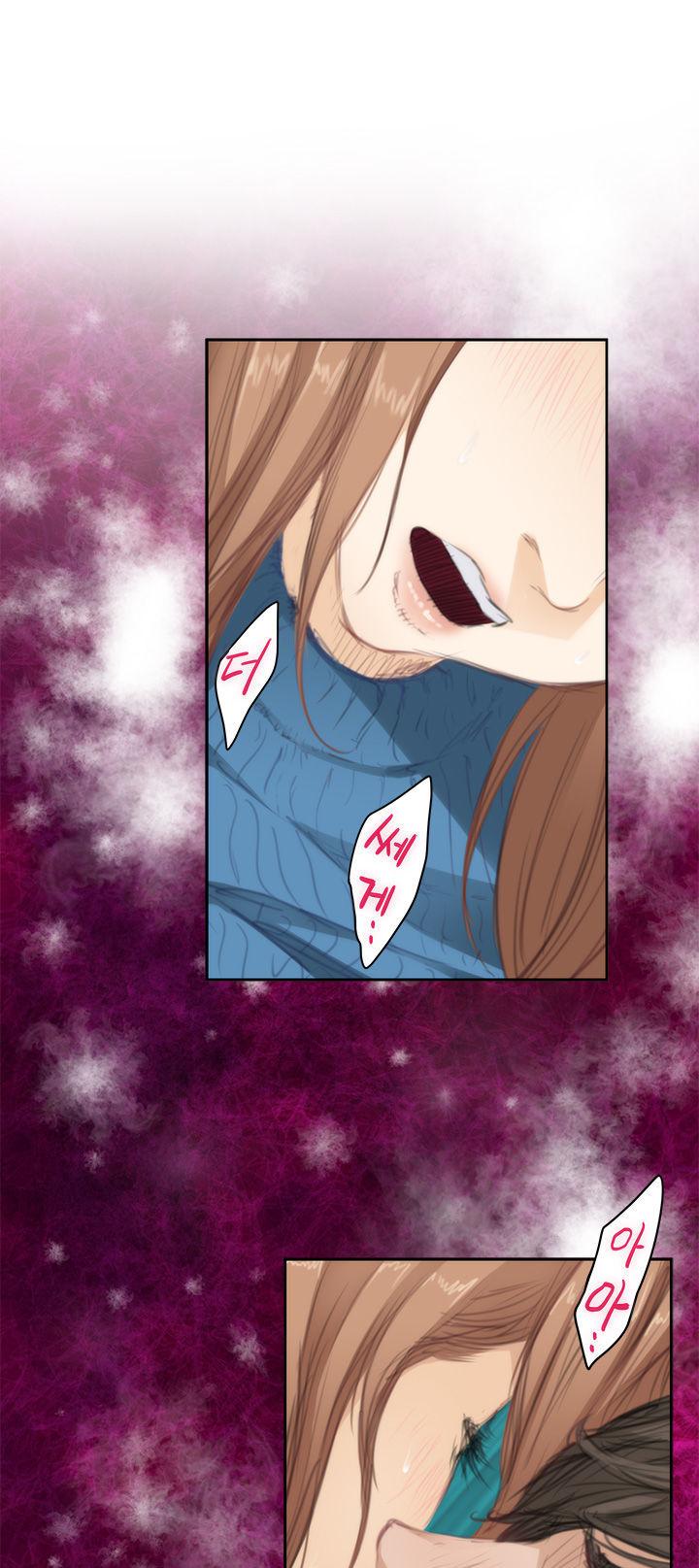 H-Mate Chapter 79 page 16 - Chapter 79