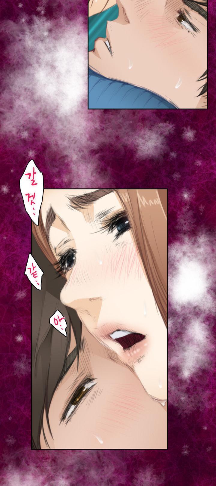 H-Mate Chapter 79 page 17 - Chapter 79