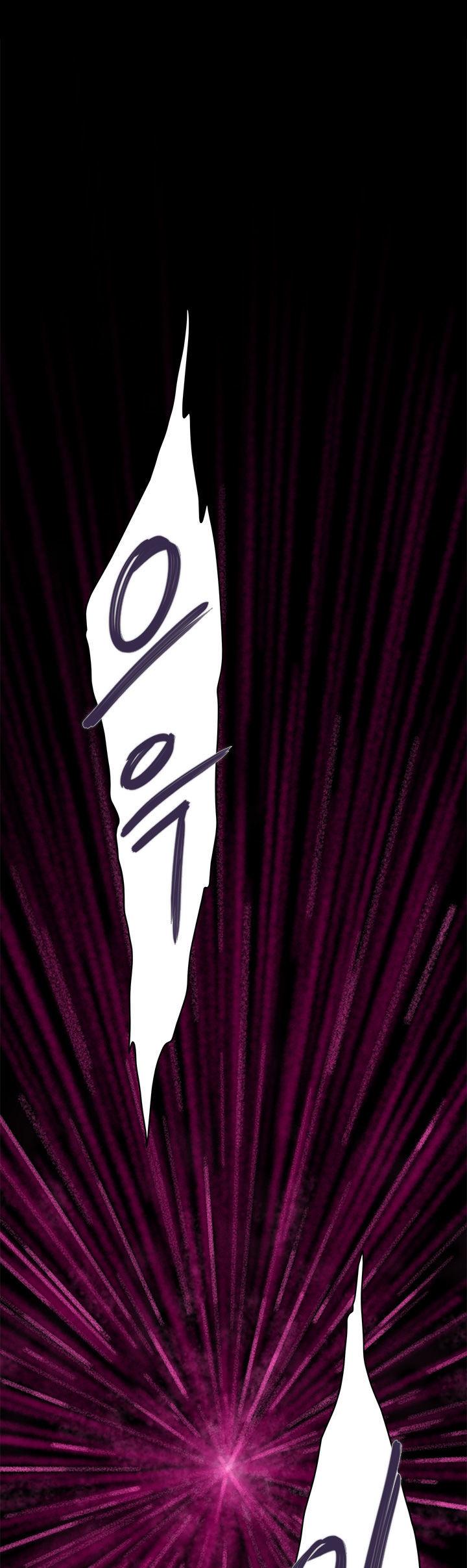 H-Mate Chapter 79 page 19 - Chapter 79