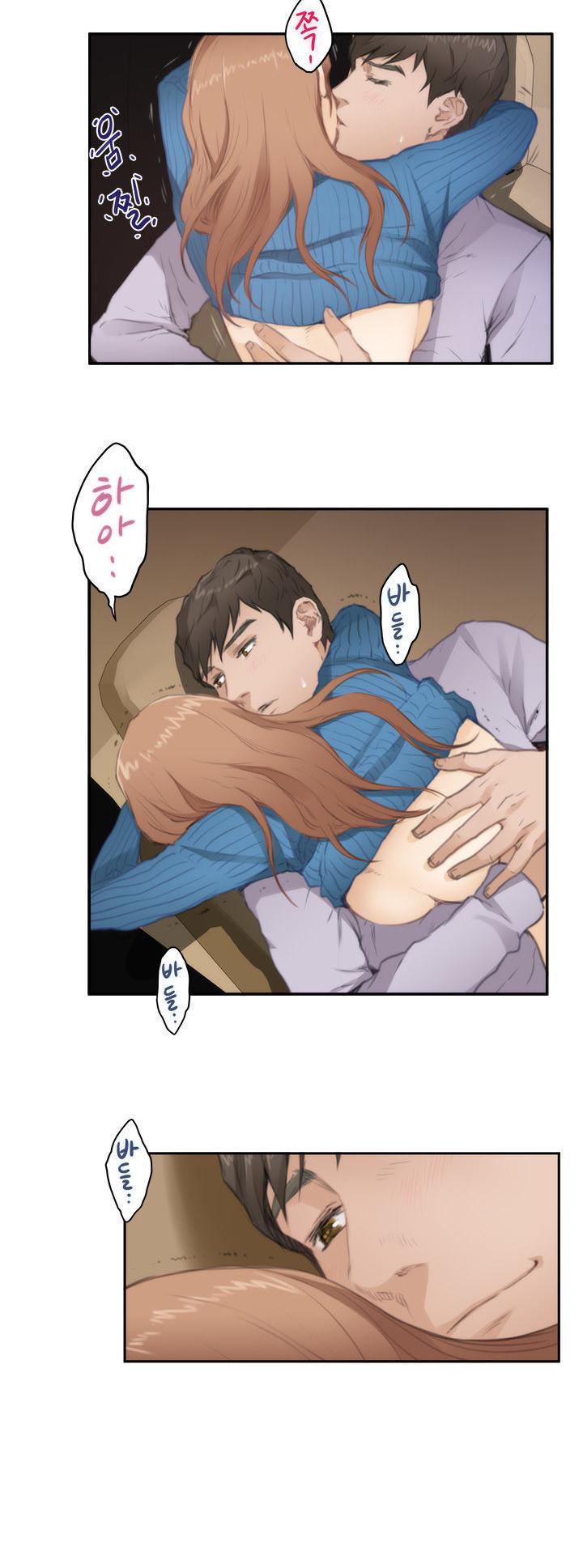 H-Mate Chapter 79 page 22 - Chapter 79