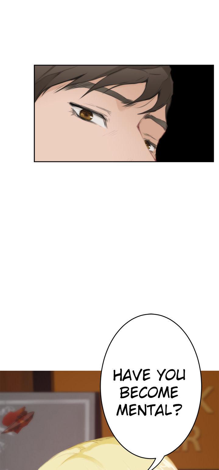 H-Mate Chapter 79 page 32 - Chapter 79