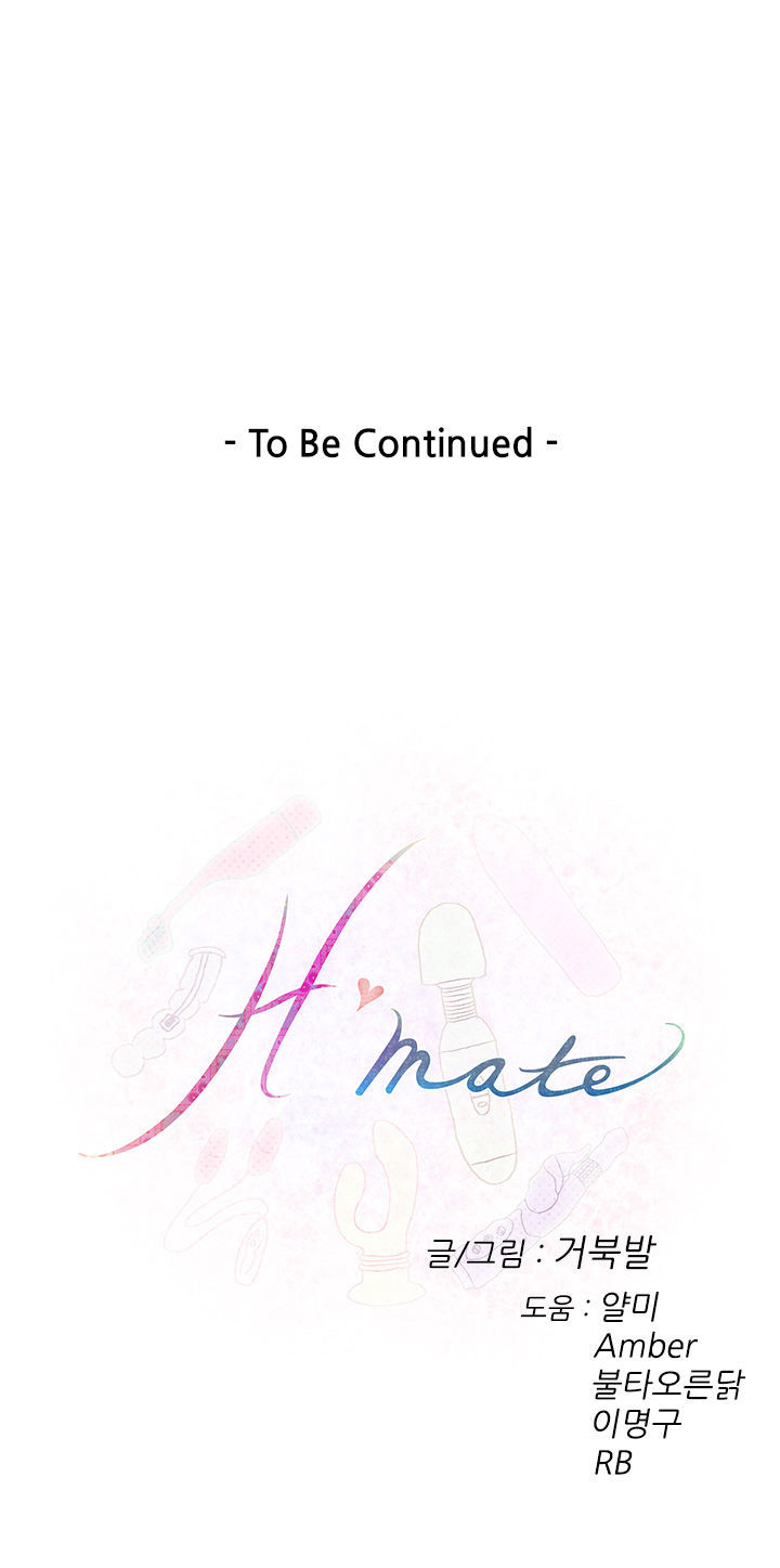 H-Mate Chapter 79 page 34 - Chapter 79