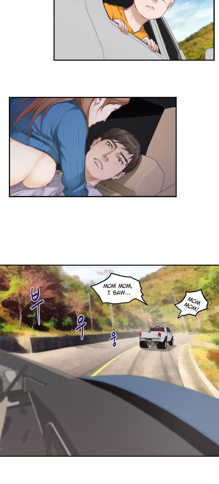 H-Mate Chapter 79 page 4 - Chapter 79